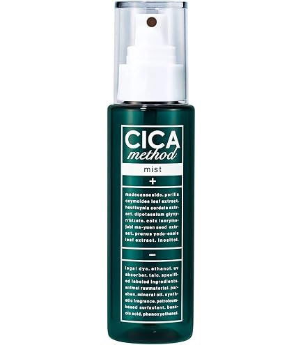 Amazon | 【公式】水光ローション 100mL バクシカ BAKU＋CICA